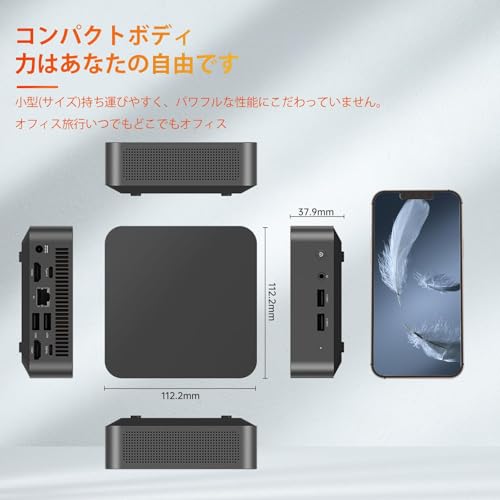 AskHand - ミニPC N100 Intel-N100 8GB+256GB の評価 | SHOPSTAFF